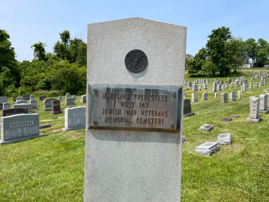 Jewish War Veterans Memorial Cemetery Sign