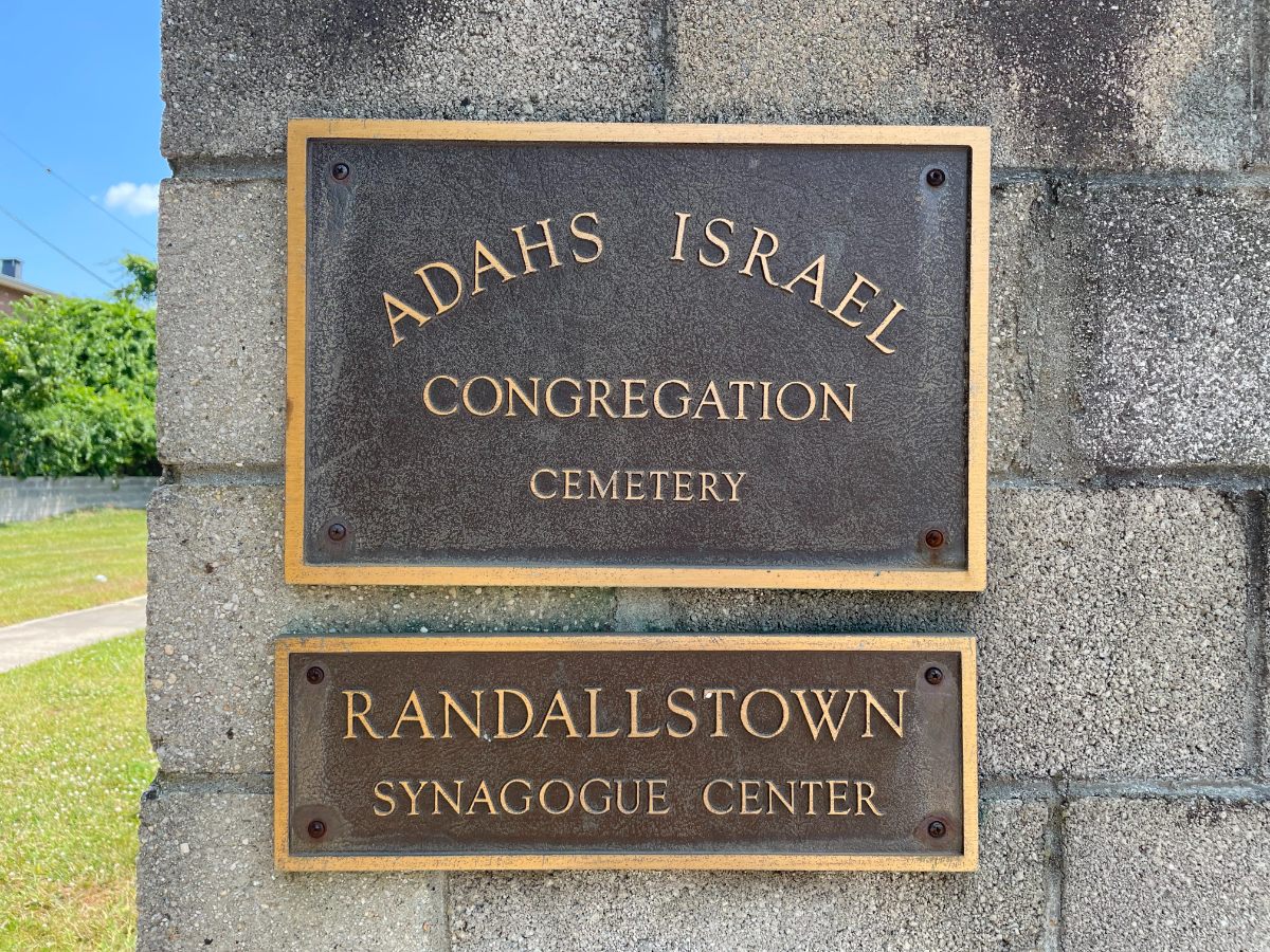 Adahs Israel Congregation Cemetery - Randallstown Synagogue Center Sign