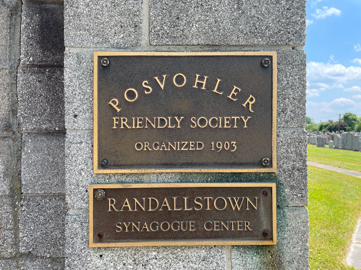 Posvohler Friendly Society - Organized 1903 - Randallstown Synagogue Center Sign