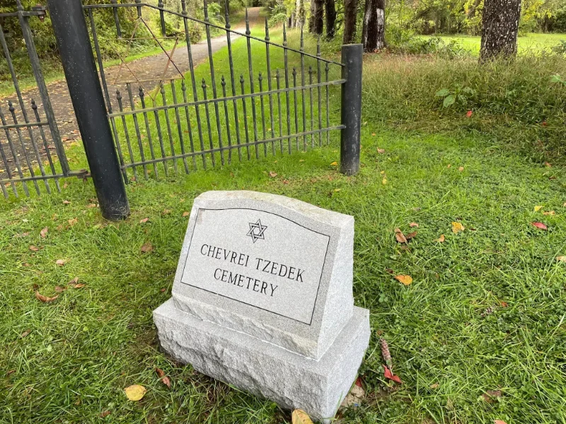 Chevrei-Tzedek (1)